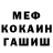КЕТАМИН VHQ Sergey ZLO