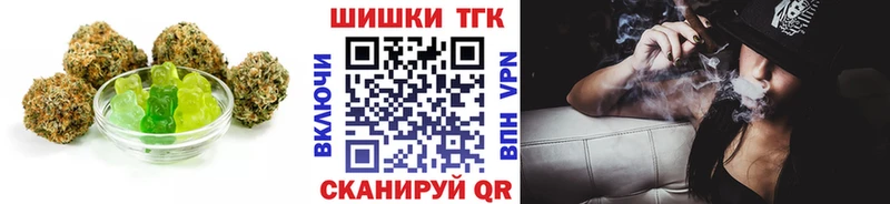 Cannafood конопля  omg   Шлиссельбург 