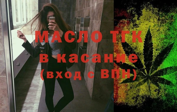 круглые Абинск