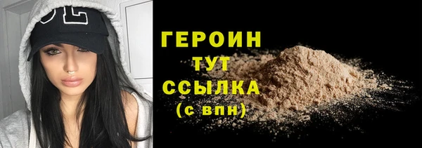 mdpv Надым