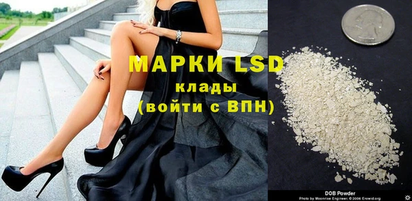 ALPHA-PVP Наволоки