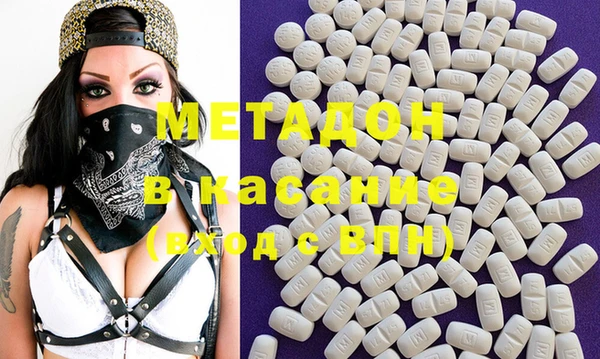 mdpv Надым