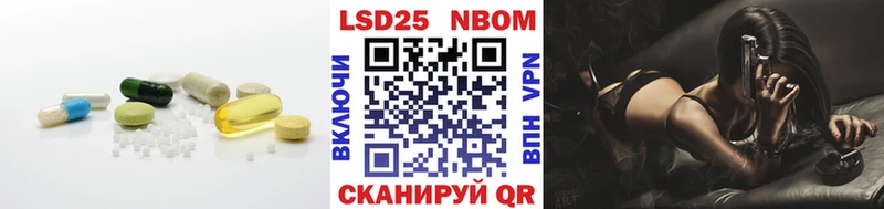 LSD-25 экстази ecstasy Шлиссельбург