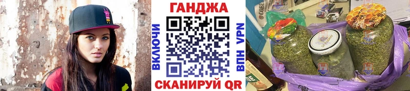 Каннабис тримм  Шлиссельбург 